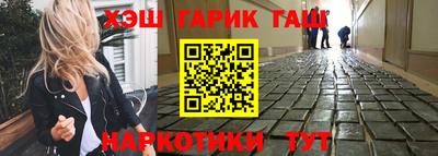 MDMA Premium VHQ Апрелевка