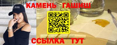 кокаин перу Гатчина