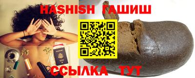 кокаин перу Гатчина