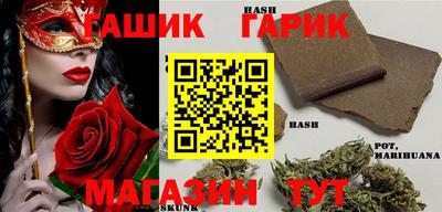 MDMA Premium VHQ Апрелевка