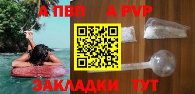 кокаин перу Гатчина