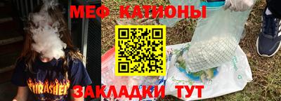 каннабис Гагарин
