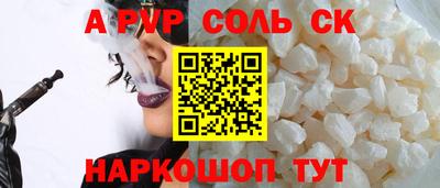 MDMA Premium VHQ Апрелевка