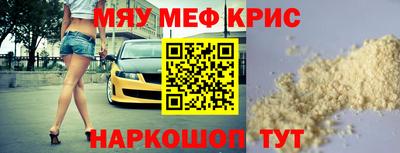 кокаин перу Гатчина