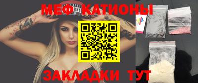 MDMA Premium VHQ Апрелевка