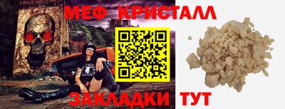 каннабис Гагарин