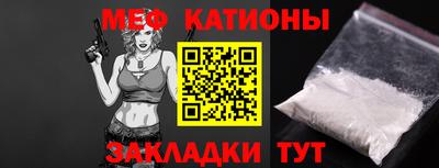 кокаин перу Гатчина