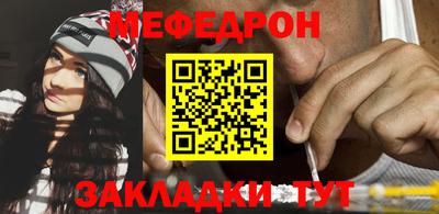 кокаин перу Гатчина