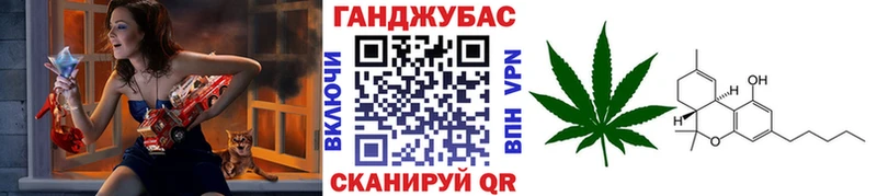 mega маркетплейс  Ипатово  Шишки марихуана планчик 